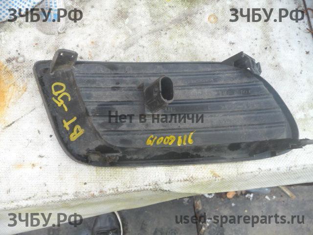 Mazda BT-50 (1) Заглушка в бампер