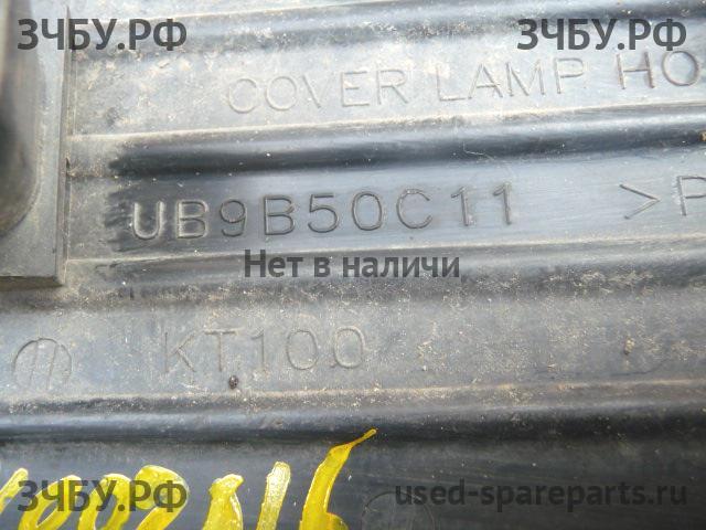 Mazda BT-50 (1) Заглушка в бампер