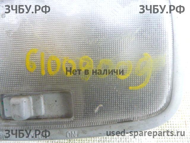 KIA Rio 2 Плафон салонный