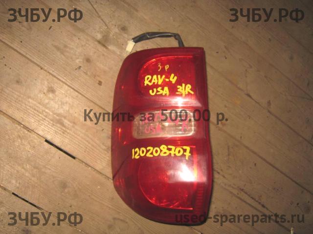 Toyota RAV 4 (2) Фонарь правый