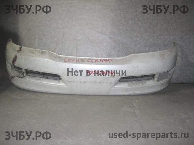 Lexus GX (1) 470 Бампер передний