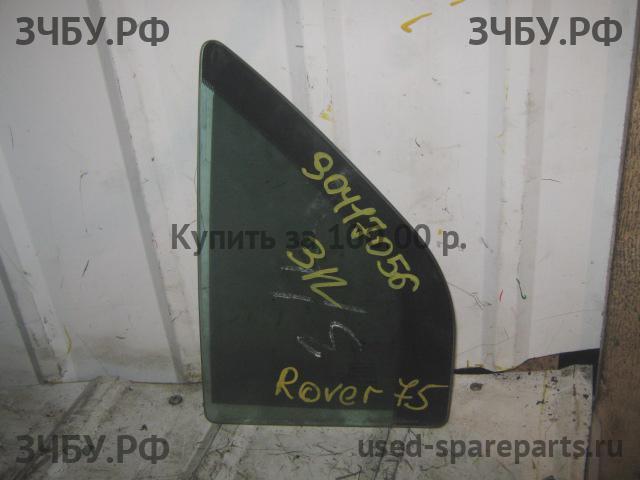 Rover 75 (RJ) Стекло двери задней левой (форточка)