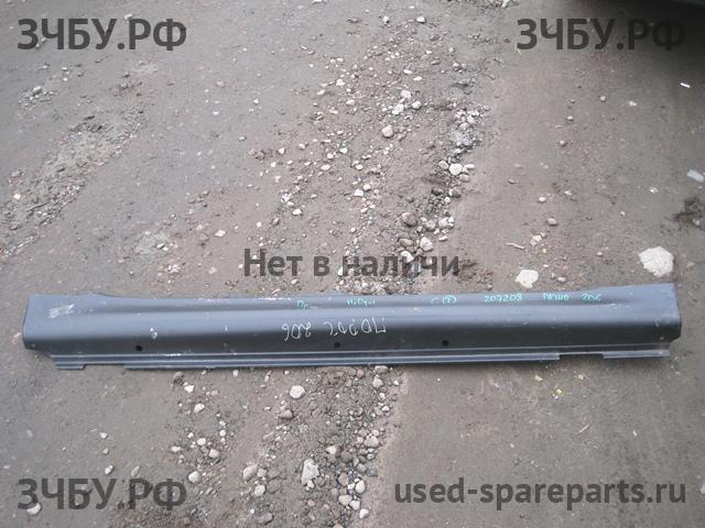 Peugeot 206 Порог правый
