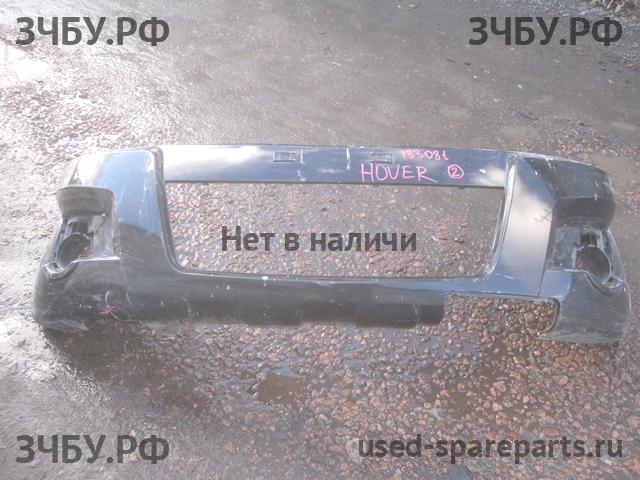 Great Wall Hover H3 Бампер передний