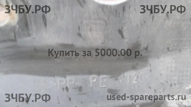 Seat Toledo 4 (NH) Бампер передний