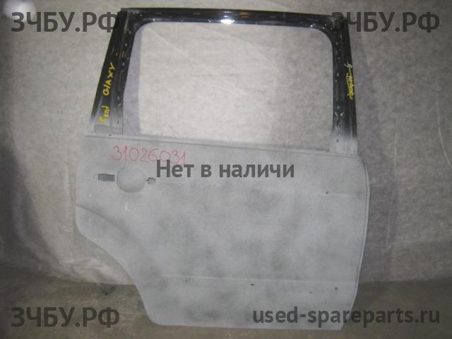 Ford Galaxy 2 Дверь задняя правая