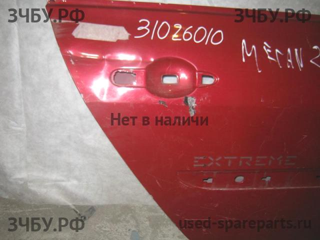 Renault Megane 2 Дверь задняя правая
