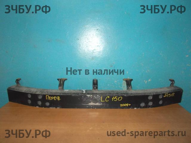Toyota Land Cruiser 150 (PRADO) Усилитель бампера передний