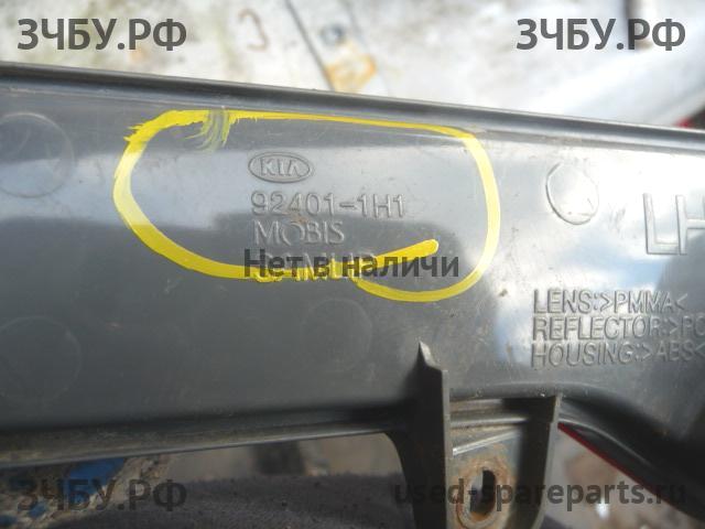 KIA Ceed 1 Фонарь задний в бампер левый