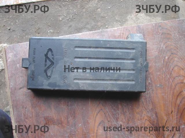 Chery Fora (A21) Крышка блока предохранителей
