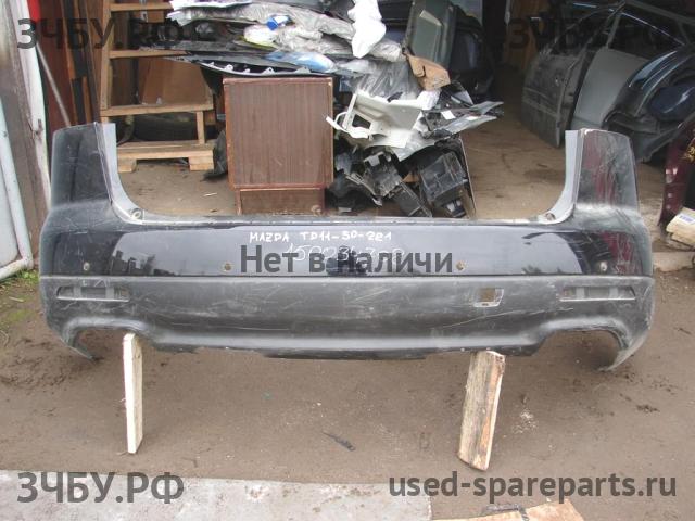 Mazda CX-9 (1) Бампер задний