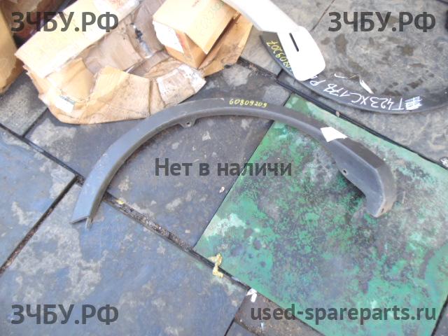 Toyota RAV 4 (4) Накладка крыла заднего правого