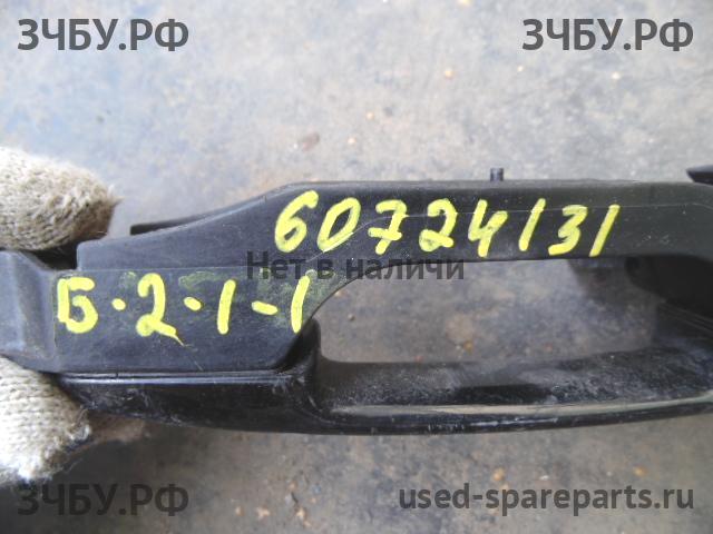 Toyota RAV 4 (3) Ручка двери задней наружная левая