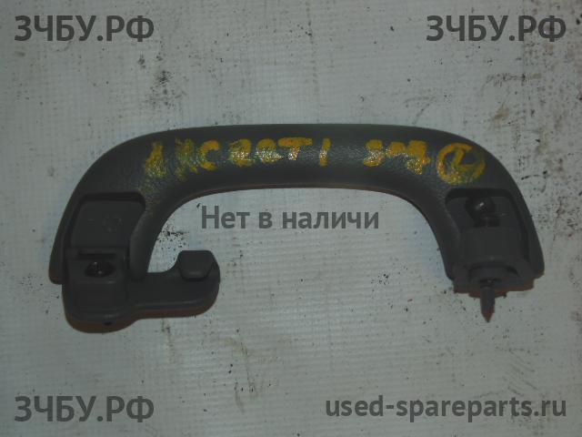 Chevrolet Lacetti Ручка внутренняя потолочная