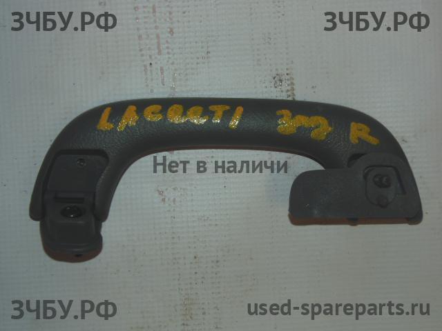 Chevrolet Lacetti Ручка внутренняя потолочная
