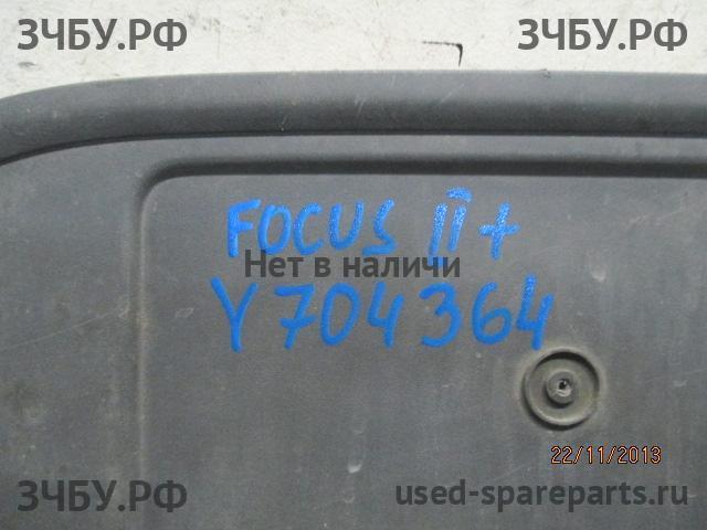 Ford Focus 2 (рестайлинг) Решетка в бампер