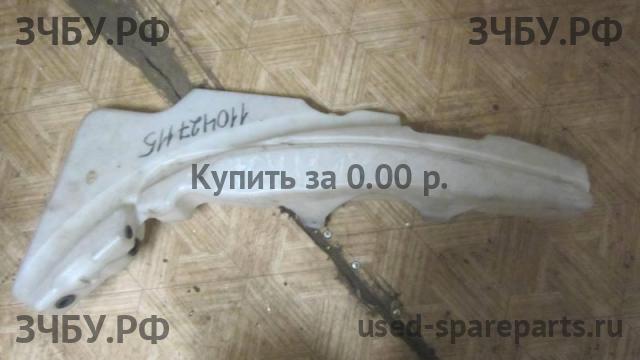 Nissan Navara 1 (D40) Бачок омывателя лобового стекла