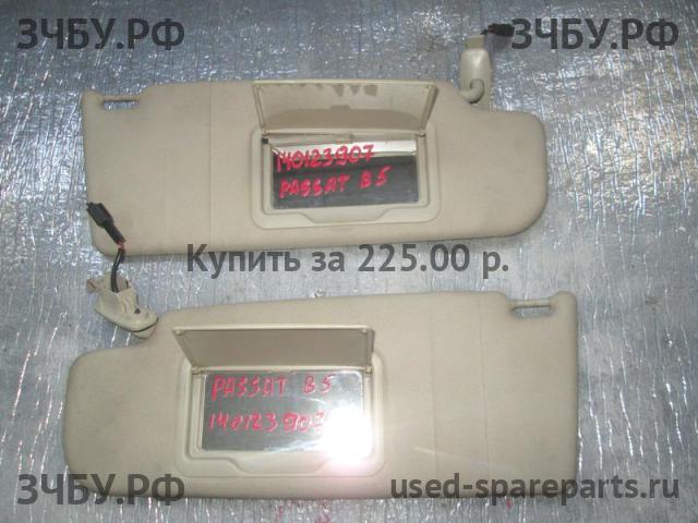 Volkswagen Passat B5 Козырек солнцезащитный