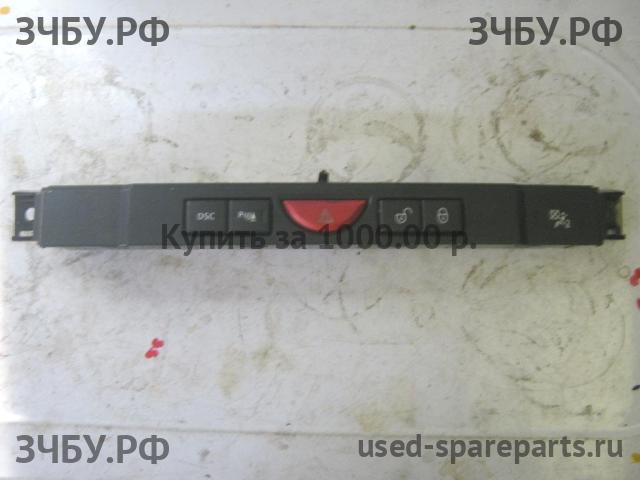 Land Rover Discovery 3 Кнопка аварийной сигнализации