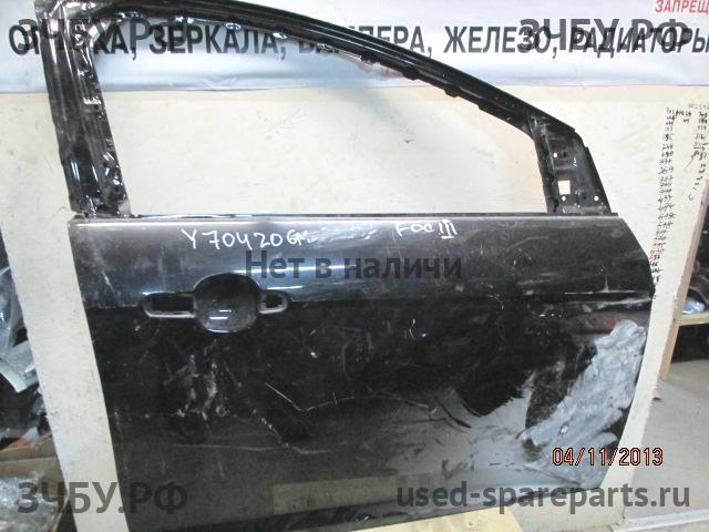 Ford Focus 3 Дверь передняя правая