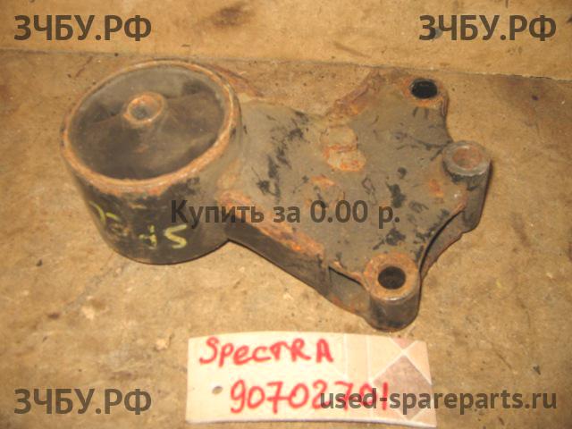 KIA Spectra Опора двигателя