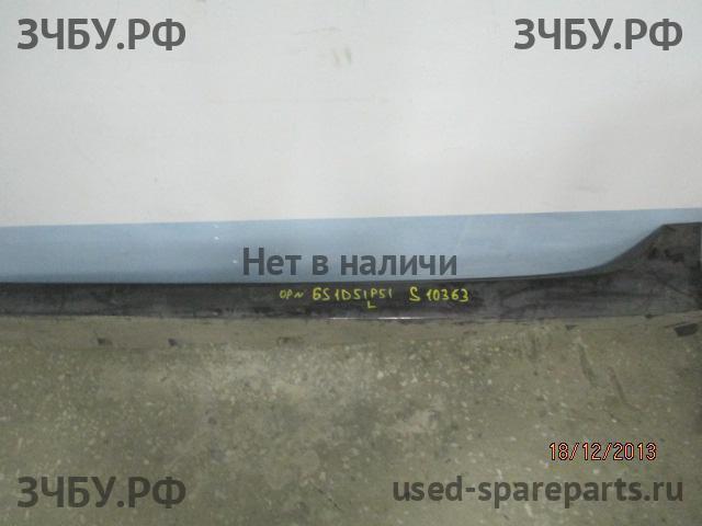 Mazda 6 [GH] Накладка на порог