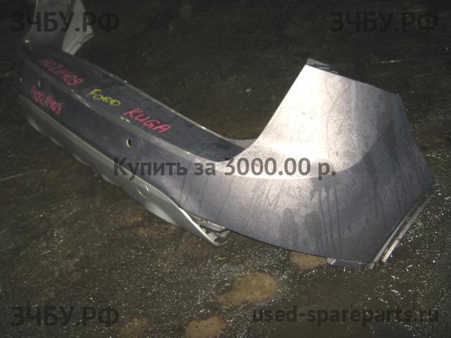 Ford Kuga 1 Бампер задний