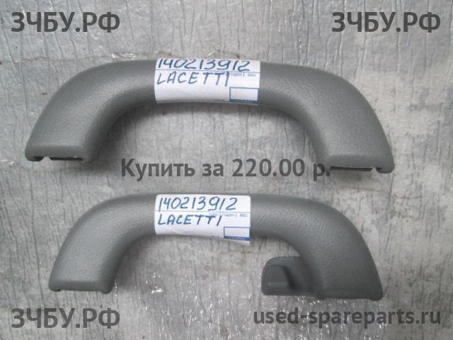 Chevrolet Lacetti Ручка внутренняя потолочная