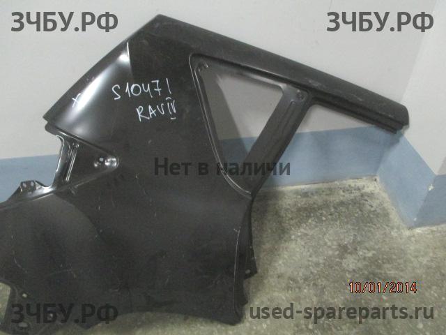 Toyota RAV 4 (3) Крыло заднее правое