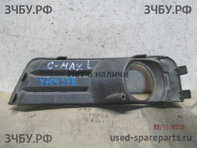 Ford C-MAX 1 Решетка в бампер
