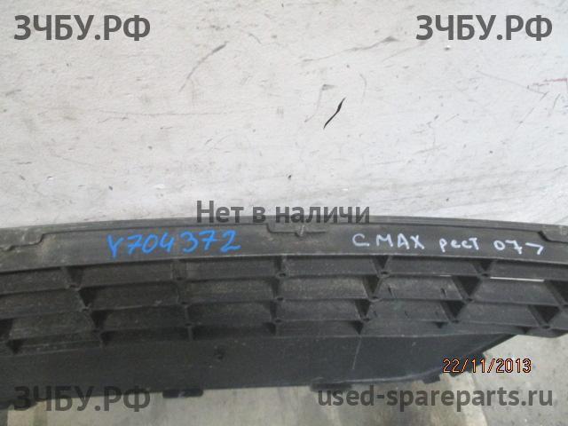 Ford C-MAX 1 Решетка в бампер