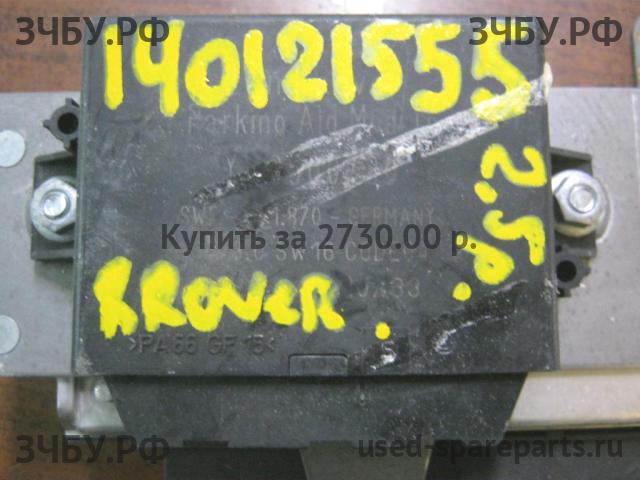 Land Rover Discovery 3 Блок управления парктрониками