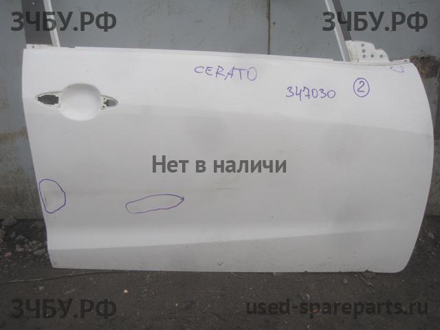KIA Cerato 3 (YD) Дверь передняя правая