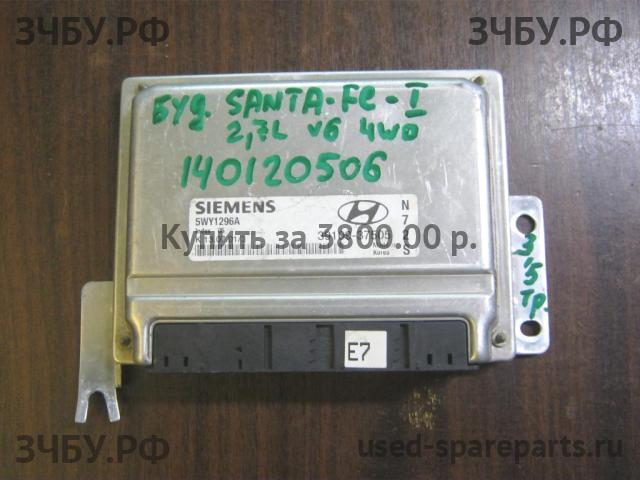 Hyundai Santa Fe 1 (SM) Блок управления двигателем