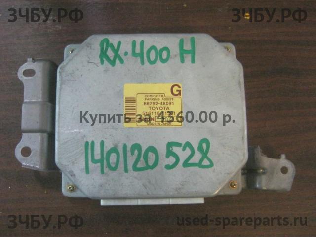 Lexus RX (2) 300/330/350/400h Блок электронный