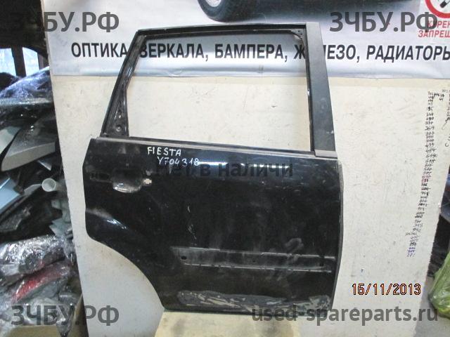 Ford Fiesta 5 Дверь задняя правая