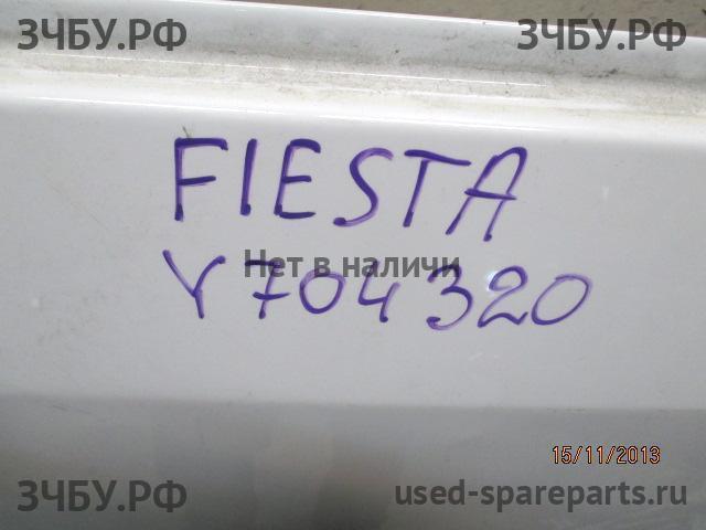 Ford Fiesta 5 Дверь задняя правая
