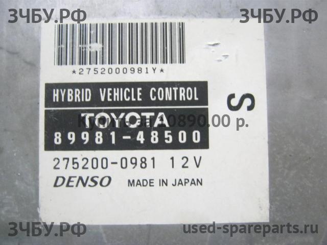 Lexus RX (2) 300/330/350/400h Блок управления двигателем