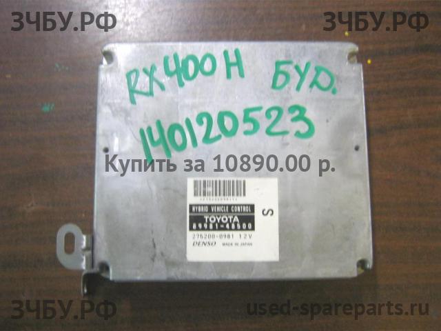 Lexus RX (2) 300/330/350/400h Блок управления двигателем