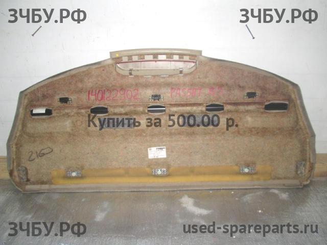 Volkswagen Passat B5 Полка задняя