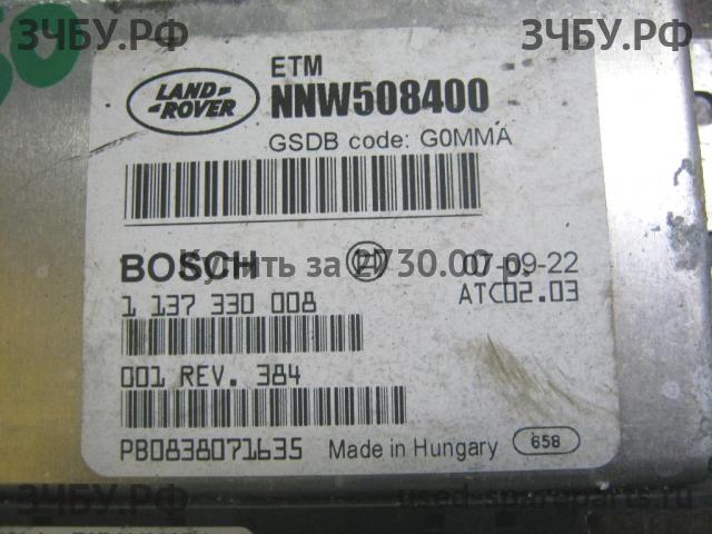Land Rover Discovery 3 Блок электронный