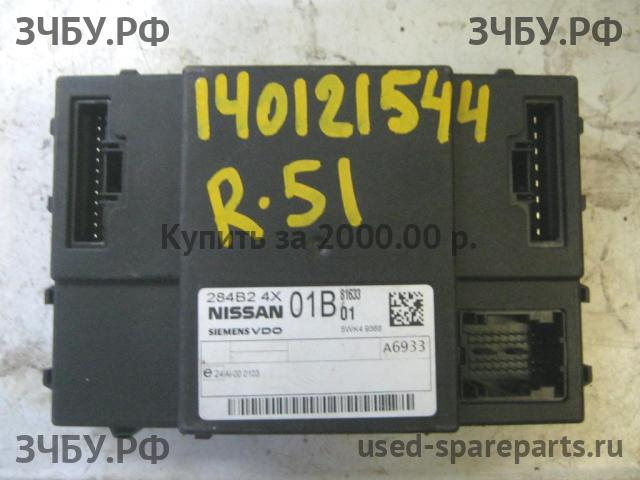 Nissan Pathfinder 2 (R51) Блок комфорта