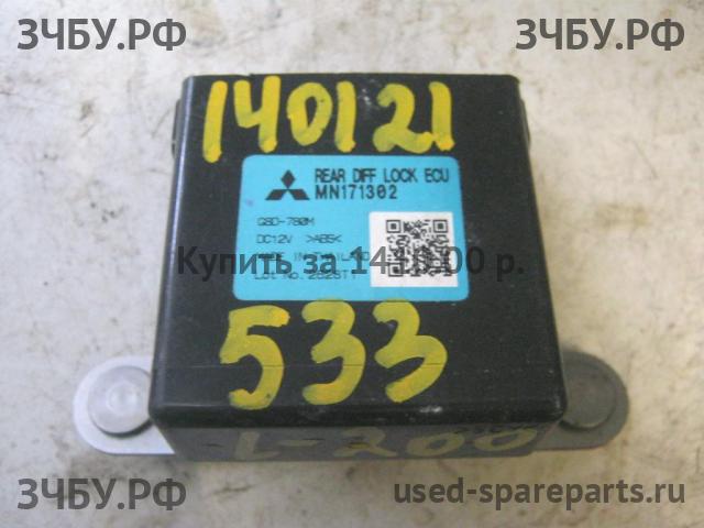 Mitsubishi Pajero/Montero 4 Блок электронный