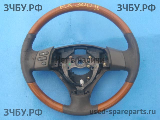 Lexus RX (2) 300/330/350/400h Рулевое колесо без AIR BAG