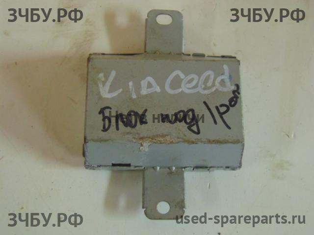 KIA Ceed 1 Блок электронный