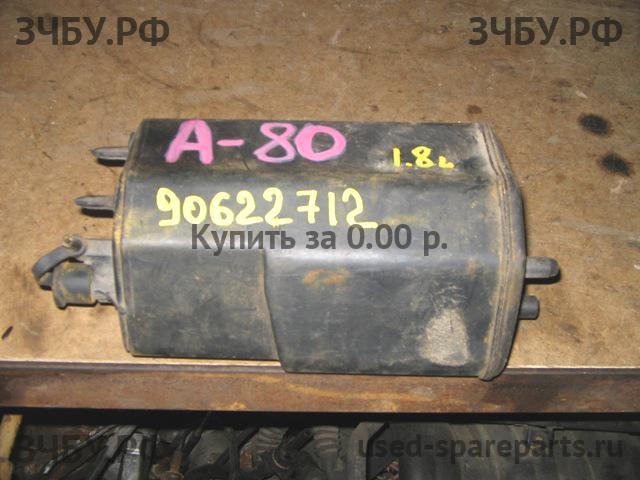 Audi 80/90 [B4] Абсорбер (фильтр угольный)