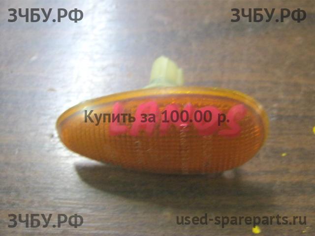 Chevrolet Lanos/Сhance Указатель поворота в крыло (повторитель)