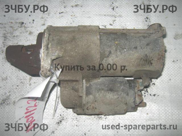 Chevrolet Lanos/Сhance Стартёр