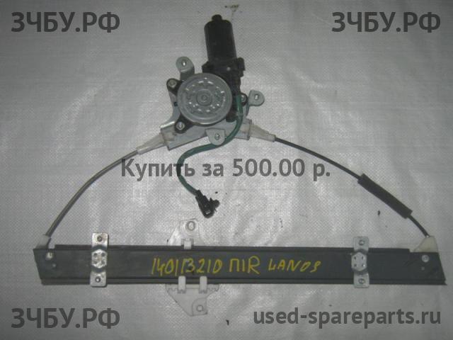 Chevrolet Lanos/Сhance Стеклоподъёмник электрический передний правый
