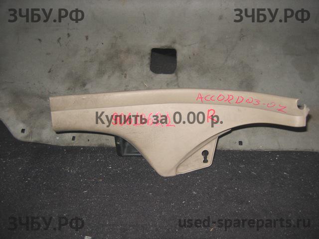 Honda Accord 7 Накладка стойки задней правой